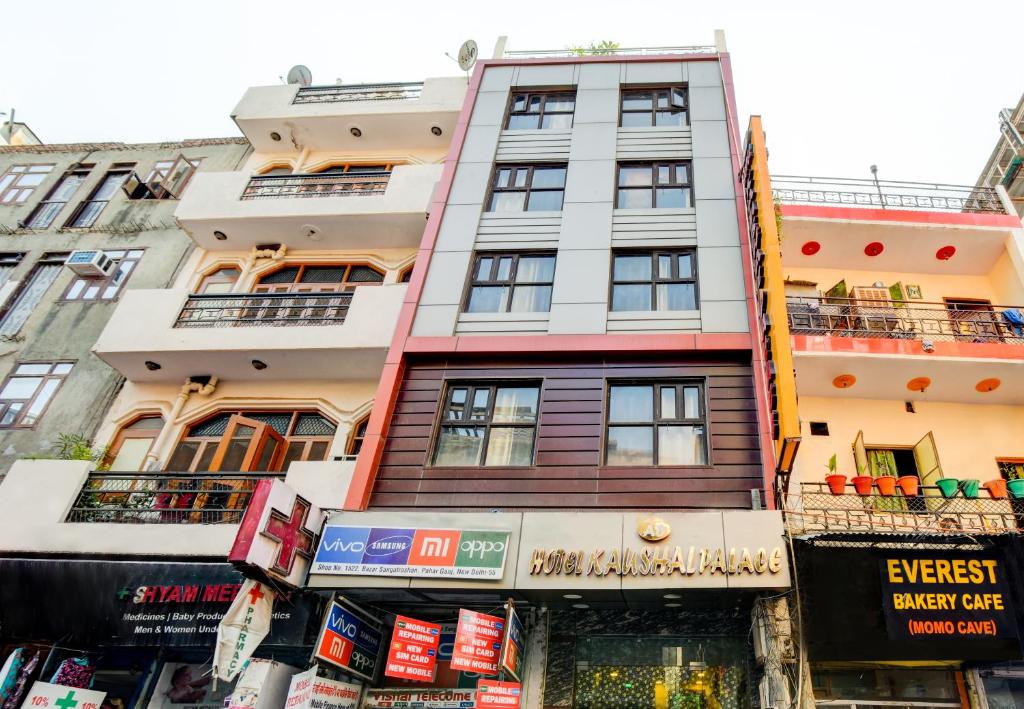 Best view of Kaushal Palace Hotel hotel room, amenities, and facilities